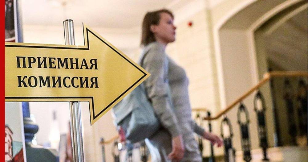 Татьяна Голикова - Валерий Фальков - Абитуриенты смогут получить дополнительные баллы за волонтерство - profile.ru - Россия