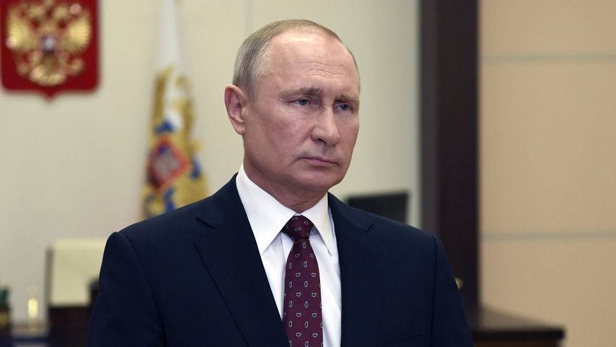 Владимир Путин - Путин заявил о важности заботы об окружающей среде - gazeta.ru - Россия