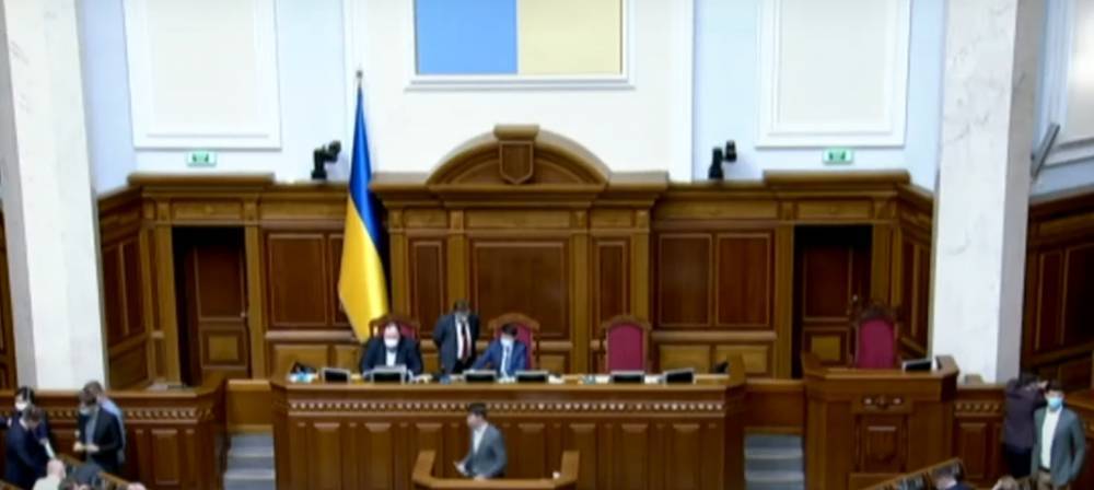 Абрамовского не выбрали министром экологии: на это есть веские основания - akcenty.com.ua