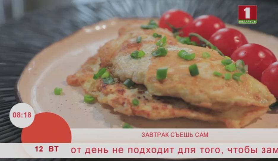 Французское блюдо - бризоль - tvr.by