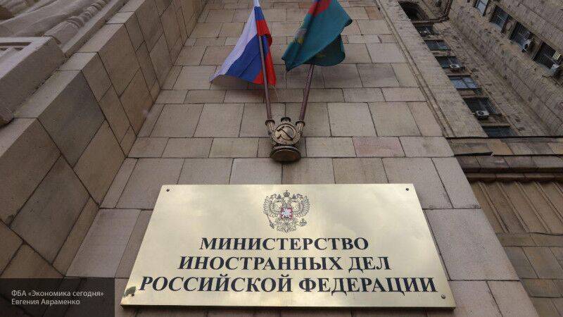 Сергей Вершинин - Замглавы МИД РФ Вершинин провел телефонные переговоры с послом Греции Нассика - nation-news.ru - Москва - Россия - Ливия - Греция