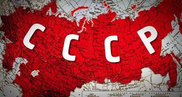 Зачем СССР создавал военные базы на территории далёких государств после Второй мировой. ФОТО - literally.life - США - Куба - Анадырь