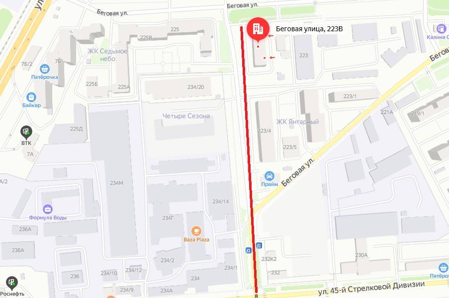 Почти на две недели перекроют участок улицы в Воронеже - moe-online.ru - Воронеж