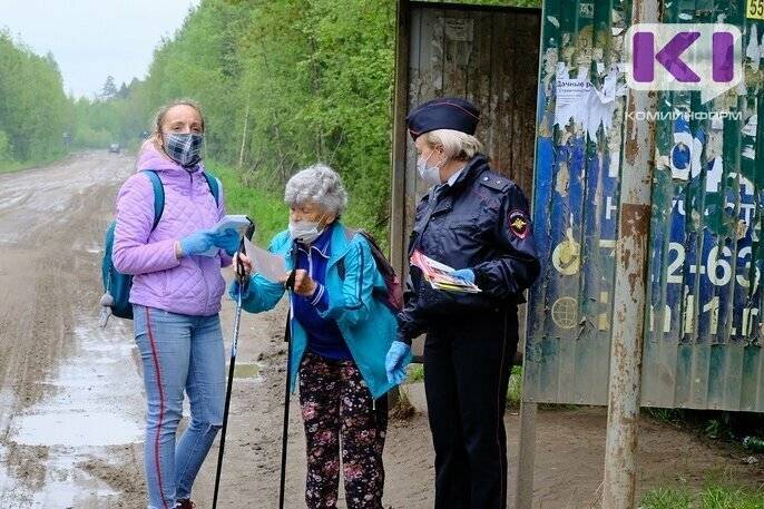 Полицейские рассказали сыктывкарцам, как противостоять мошенникам - komiinform.ru - респ. Коми - Сыктывкар