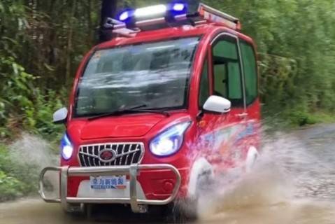 Американец купил электрокар за 930 долларов - mignews.com.ua - Китай - США