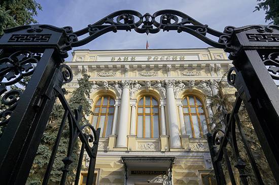 Эльвира Набиуллина - Центробанк может пересмотреть лимит программы кредитования под 2 % - pnp.ru