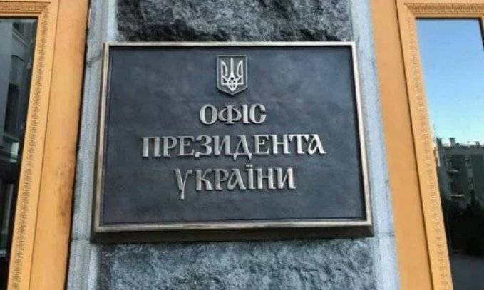 Владимир Зеленский - Ангела Меркель - Меркель и Зеленский обсудили переформатирование Трехсторонней контактной группы - prm.ua - Украина - Германия - Переговоры