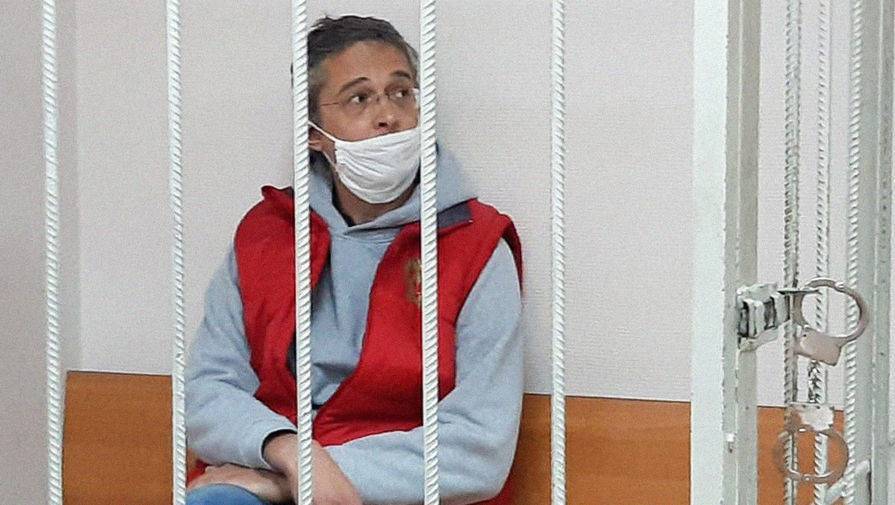 Александр Повалко - Суд отправил под домашний арест гендиректора РВК Повалко - gazeta.ru - Москва