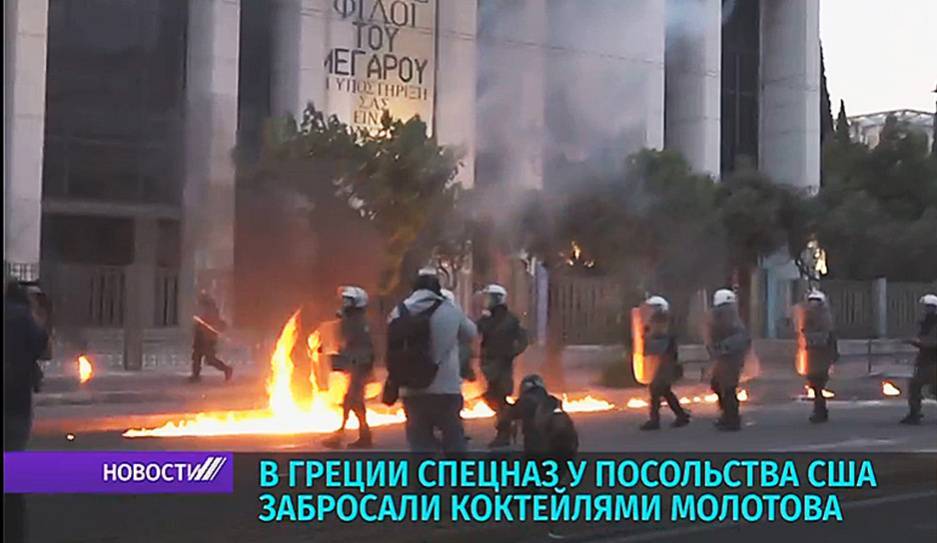 Джордж Флойд - Протесты против расизма и полицейской жестокости разгорелись в Европе - tvr.by - США - Швеция - Стокгольм - Греция