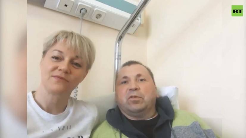 «До сих пор в шоке»: лежавший в коме во время распространения COVID-19 россиянин рассказал, как очнулся «в другом мире» - russian.rt.com - Россия