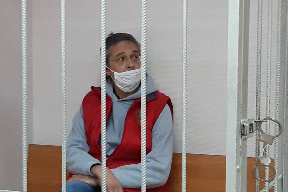 Александр Повалко - Суд отправил главу РВК под домашний арест по делу о злоупотреблении полномочиями - vm.ru - Москва