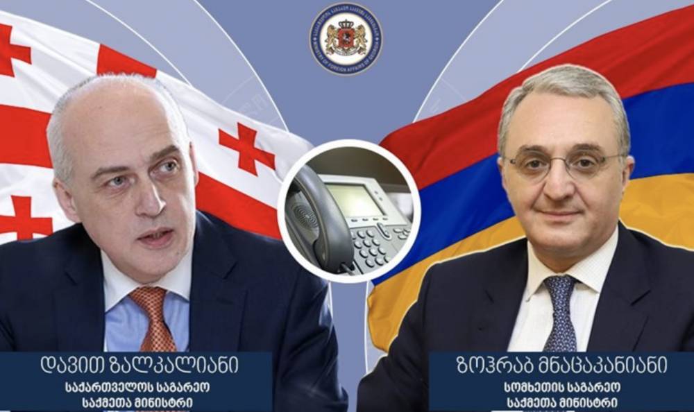 Зограб Мнацаканян - Давид Залкалиани - Армения благодарит Грузию за готовность оказать помощь в борьбе с COVID-19 - newsgeorgia.ge - Армения - Грузия