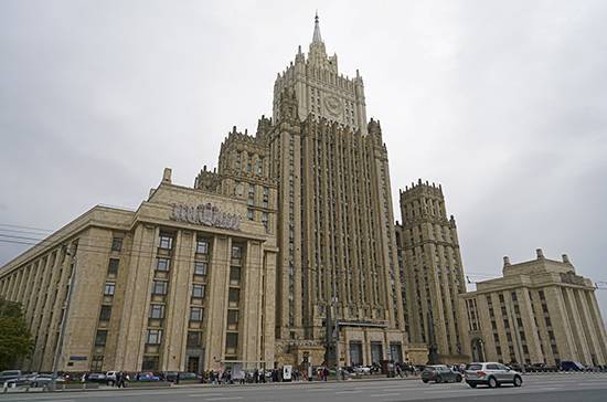 МИД пообещал ответить на высылку российских дипломатов из Чехии - pnp.ru - Россия - Чехия - Прага