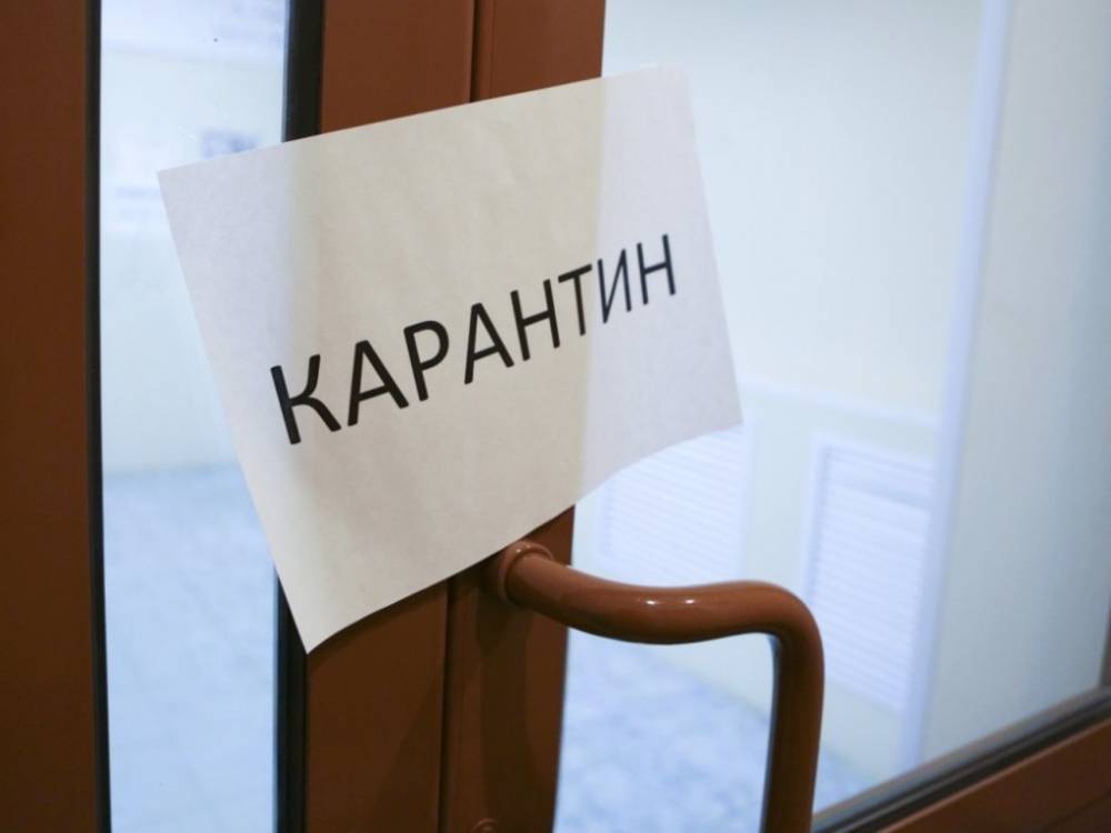 Алексей Петров - На Закарпатье ужесточают карантинные мероприятия - 24news.com.ua - Закарпатская обл.