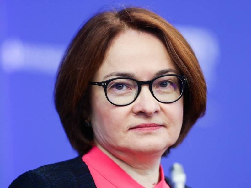 Эльвира Набиуллина - Набиуллина объяснила, почему в России не будет "взрыва инфляции" - sobesednik.ru - Россия