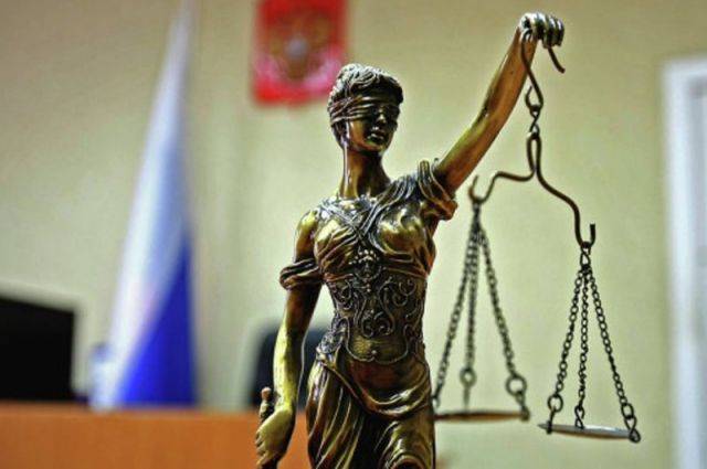 На Ставрополье отставного генерала МВД будут судить за подготовку убийства - aif.ru - Россия - Ставрополье - Кисловодск