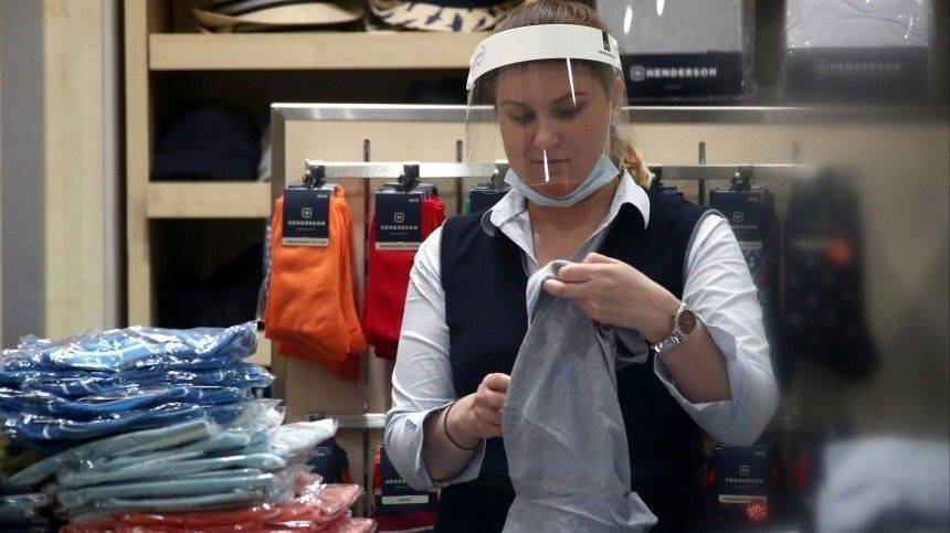 В Петербурге откроются непродовольственные магазины - 5-tv.ru - Санкт-Петербург