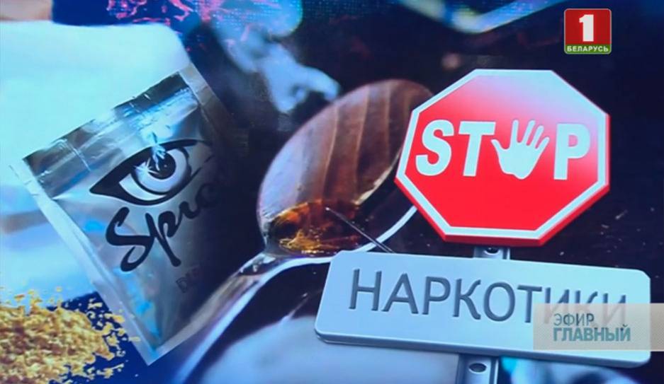 Владимир Королев - В Мозырском районе уже 12 лет существует центр реабилитации наркозависимых - tvr.by