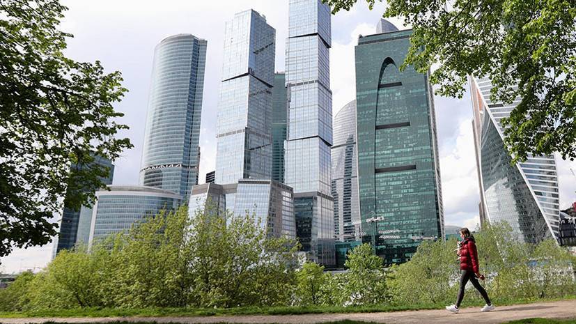 Анатолий Цыганков - В Росгидромете рассказали о погоде в Москве в ближайшие дни - russian.rt.com - Москва
