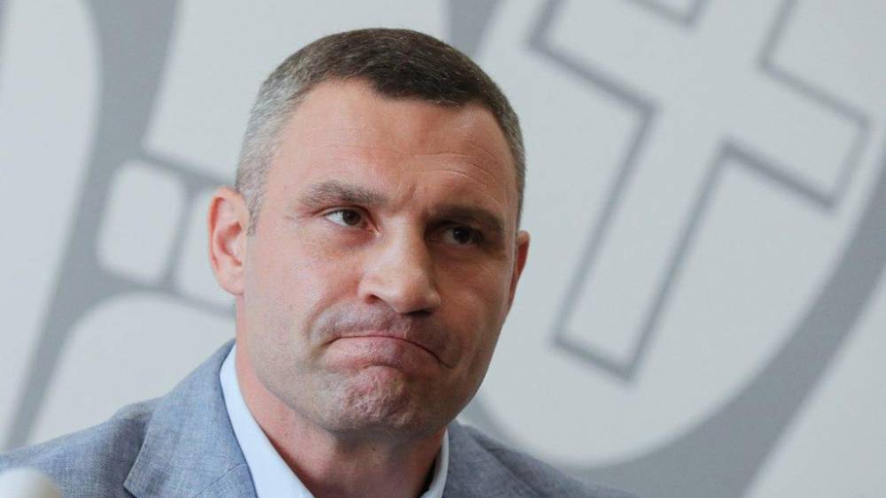 Украина итоги 5 июня 2020 года - anna-news.info - Украина