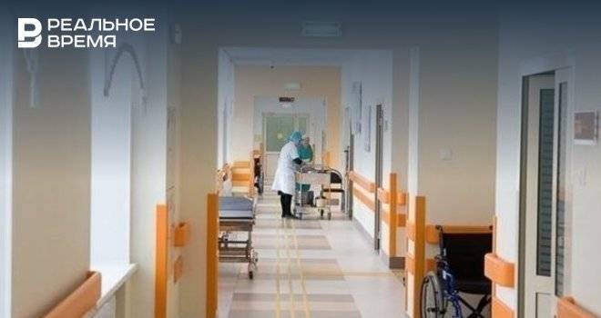 В Челнах городскую больницу №5 перепрофилировали в инфекционный госпиталь - realnoevremya.ru - Татарстан