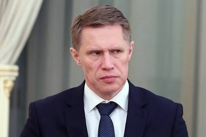 Михаил Мурашко - Названо число находящихся в больницах россиян с коронавирусом - lenta.ru - Россия