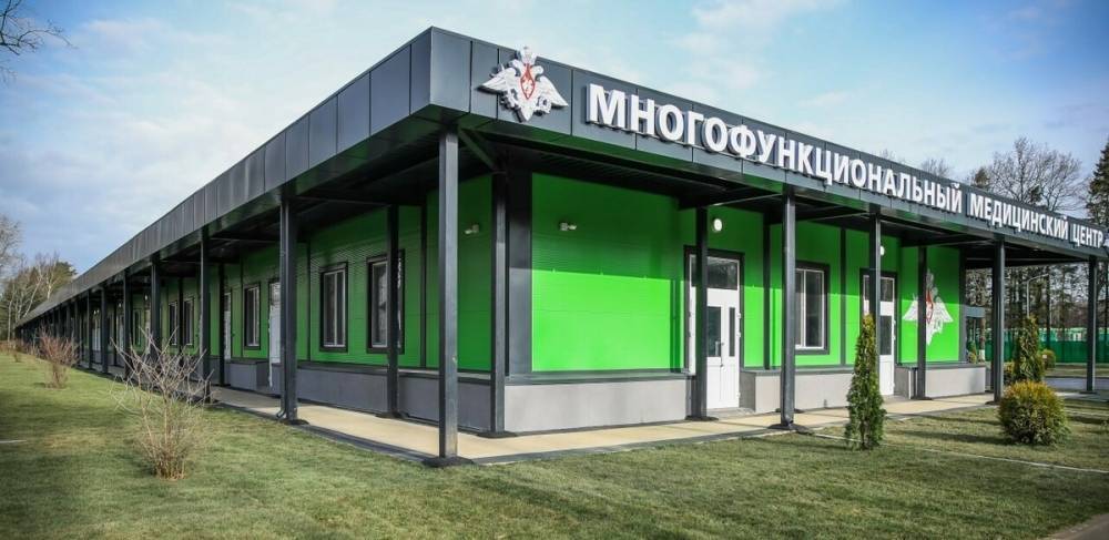 К чему готовятся медики Минобороны? Эпидемии как причина гибели и... - politnavigator.net - Россия
