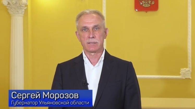 Сергей Морозов - «Среди заражённых коронавирусом в Ульяновской области почти четверть – медики». Сергей Морозов о эпидситуации в регионе - ulpravda.ru - Ульяновская