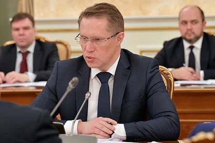Михаил Мурашко - Минздрав оценил ситуацию с коронавирусом в российских регионах - lenta.ru - Россия - респ. Дагестан - респ. Алания - Забайкальский край