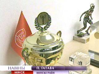 Полиграфический Оскар завоевало столичное предприятие - tvr.by - Лондон