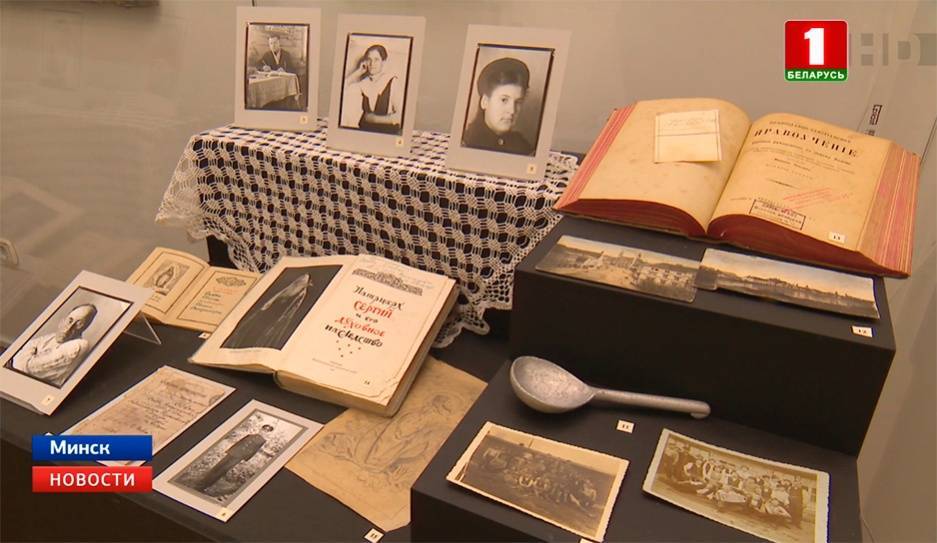 Уникальная фотохроника белорусской деревни довоенного времени - в Национальном историческом - tvr.by - Белоруссия