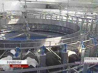 В Минской области продолжается модернизация агропромышленного комплекса - tvr.by