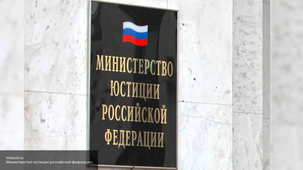 Андрей Воробьев - Минюст РФ подтвердил компетентность правовых актов по коронавирусу в Москве - politexpert.net - Москва - Россия - Московская обл.