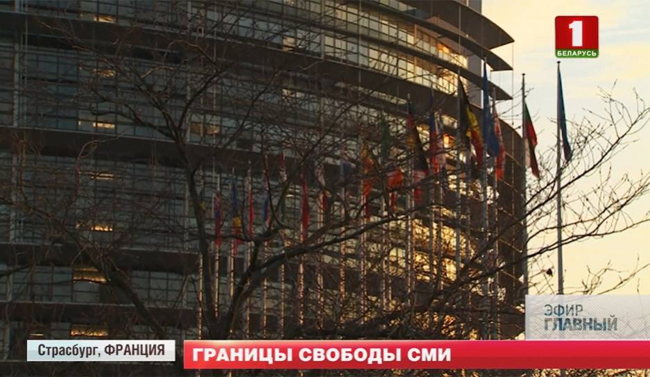 Матеуш Пискорский - Украина. Границы свободы СМИ - tvr.by - Россия - Украина - Польша