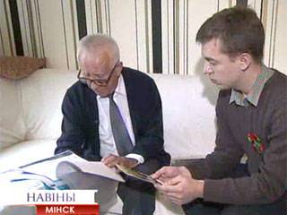 Почти две сотни историй о войне детскими глазами - tvr.by