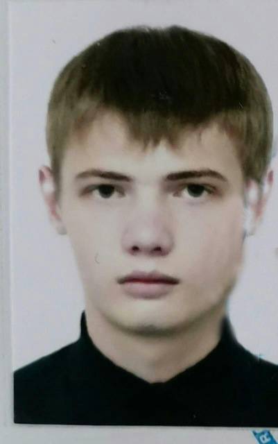 Элизабет Алерт Кузбасс - В Кузбассе пропал без вести 18-летний парень - gazeta.a42.ru - Прокопьевск