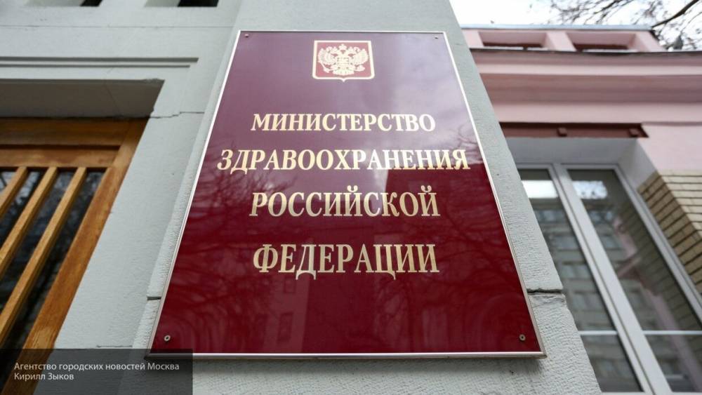Минздрав РФ не станет тестировать водителей на алкоголь маркером CDT - polit.info - Россия