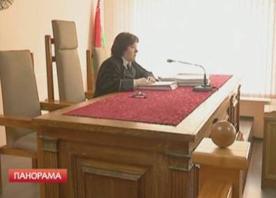 Андрея Волковыцкого приговорили к семи годам колонии общего режима - tvr.by - Слуцк - район Ляховичский