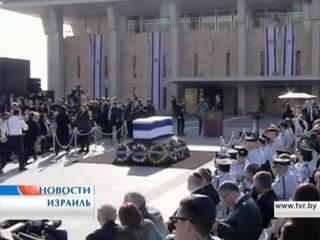 Ариэль Шарон - В Иерусалиме проходит официальная церемония прощания с Ариэлем Шароном - tvr.by - Израиль - Иерусалим