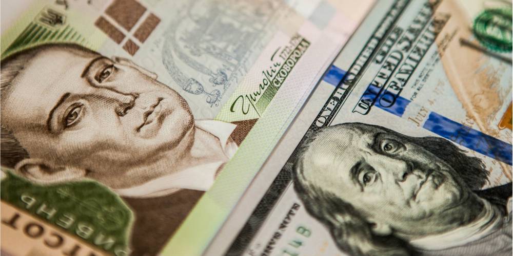 Гривна продолжила укрепляться к доллару: курс валют в Украине на 6 июня - hyser.com.ua - США - Украина