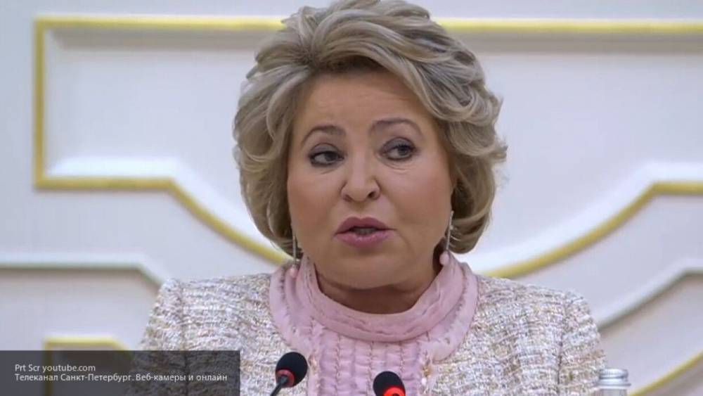 Александр Пушкин - Валентина Матвиенко - Матвиенко призвала развивать русскоязычный сегмент в интернете - politros.com - Крым