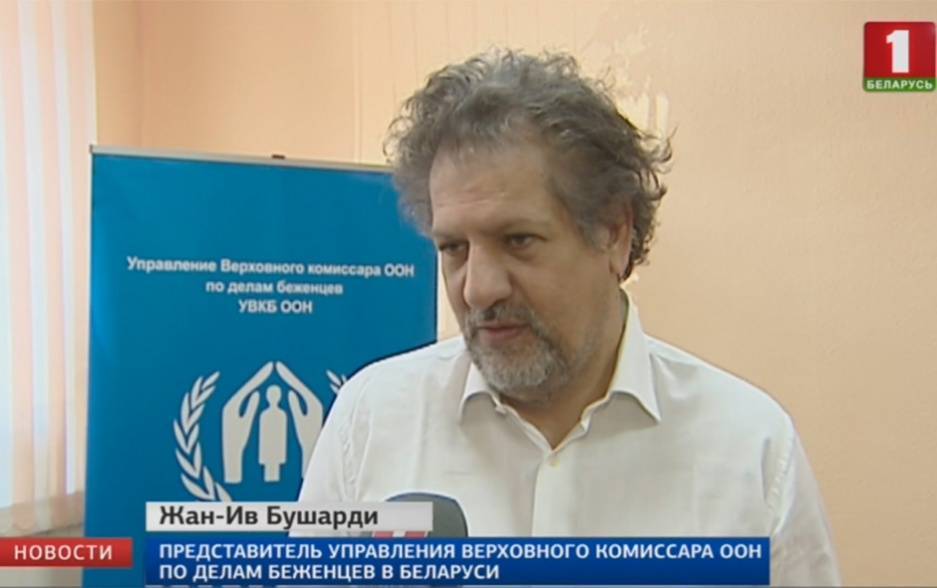 В этом году 398 человек обратились за предоставлением убежища в Беларуси - tvr.by - Белоруссия - Гомель
