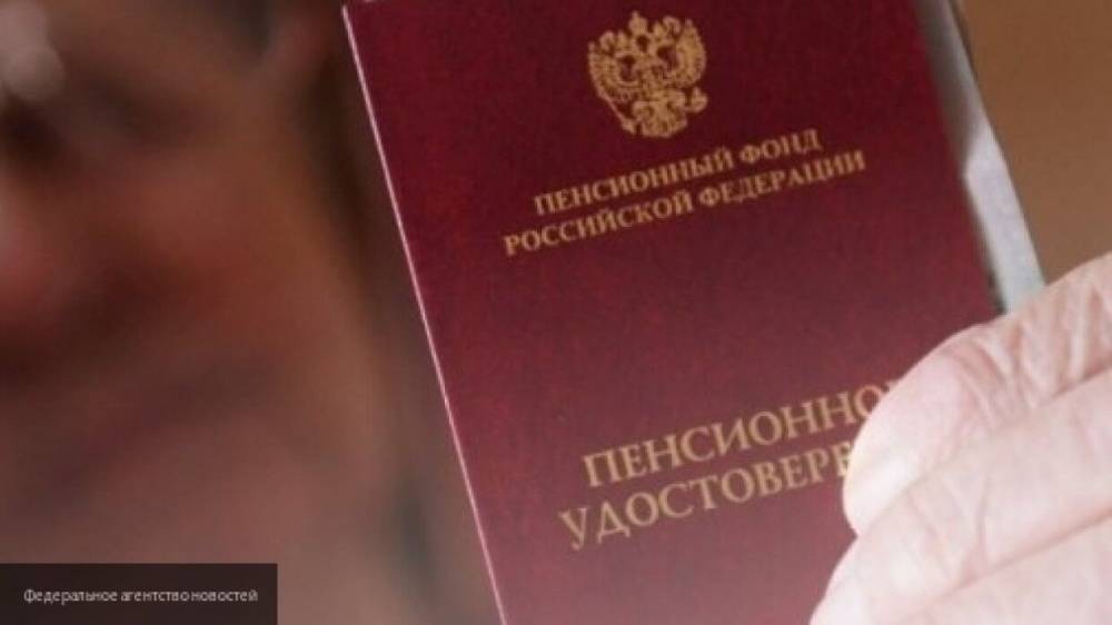 Аферисты обманывают российских пенсионеров, навязывая им "перерасчет" - polit.info - Россия - Московская обл.