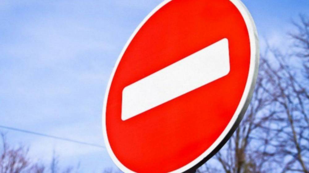 Участок улицы в Воронеже перекроют на полторы недели - vestivrn.ru - Воронеж