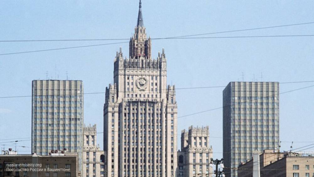 МИД РФ пообещал ответить на "недружественный шаг" с высылкой дипломатов из Праги - politros.com - Россия - Чехия - Прага