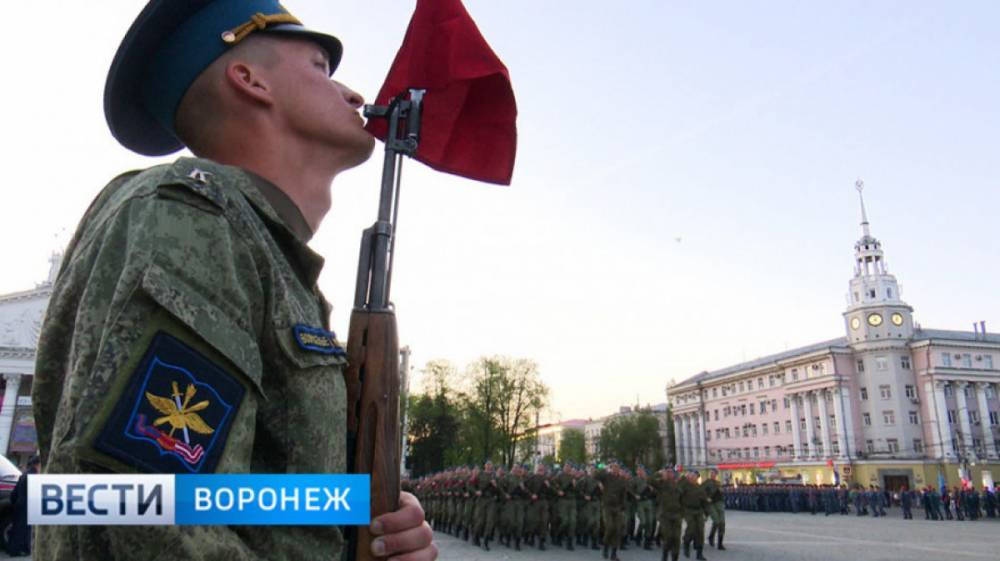 Антивирусная разметка появится в центре Воронежа к параду Победы - vestivrn.ru - Воронеж
