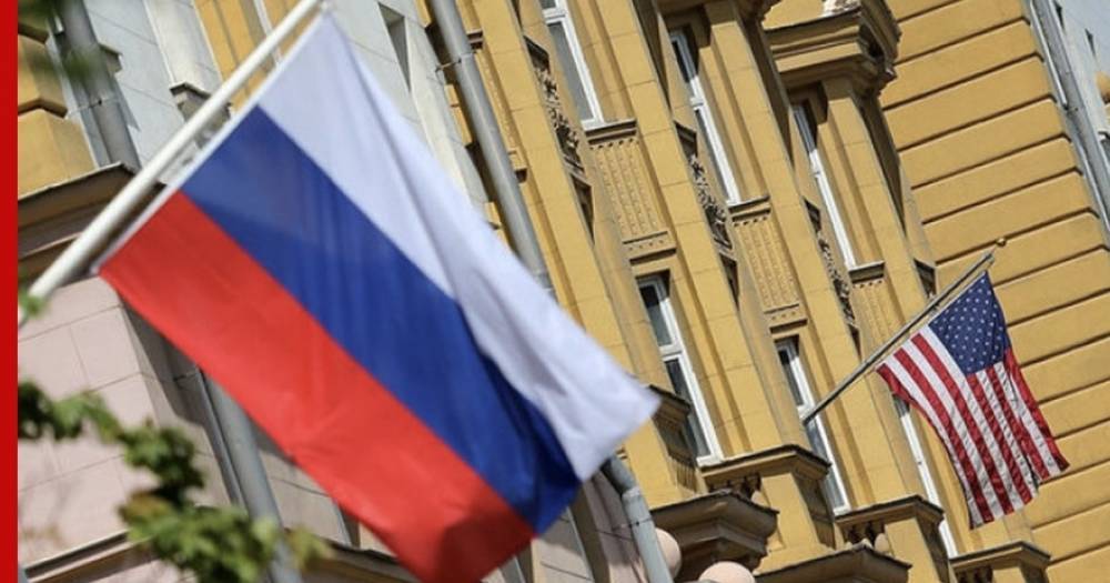 США отказались возвратить России захваченную дипсобственность - profile.ru - Россия - США - Вашингтон - Нью-Йорк - шт. Нью-Йорк
