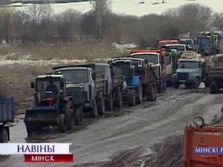Свалка Прудище стала болотом - tvr.by