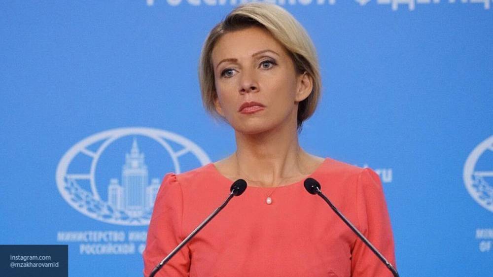 Мария Захарова - Мелита Вуйнович - Константин Салаев - Захарова предупредила о высокой вероятности второй волны пандемии COVID-19 - nation-news.ru - Россия