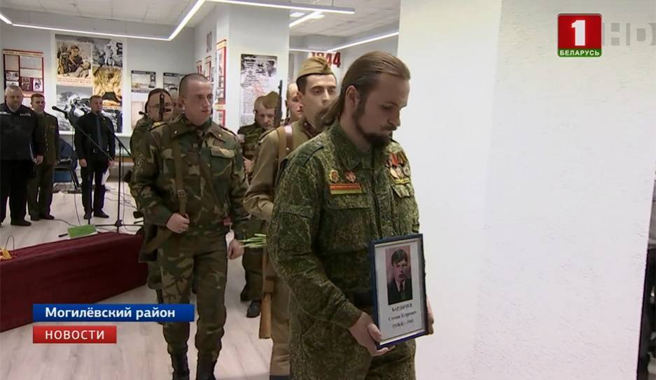 Останки погибшего в Беларуси красноармейца переданы в Россию - tvr.by - Россия - Белоруссия